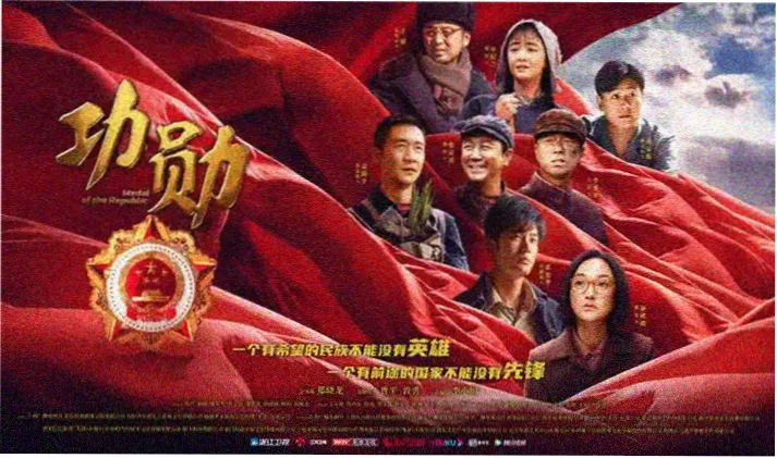 戏剧影视导演长卷轮播图二:镜头语言与场面调度示意