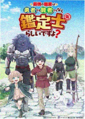 戏剧影视导演作品档案：年代剧集叙事结构