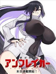 戏剧影视导演作品档案：谍战剧集节奏