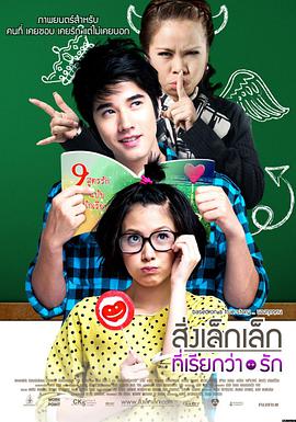 戏剧影视导演作品档案：战争剧集人物群像