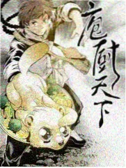 戏剧影视导演幕后专题：排练场与演员沟通