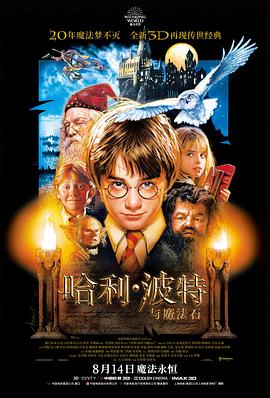 戏剧影视导演大事记插图：早期影戏现场与摄影机